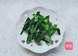 Illustration of how to make vegetable rice porridge 3