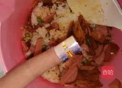 Illustration of how to make rice balls 3