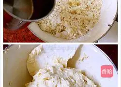 Illustration of how to make sweet potato noodle cake 4