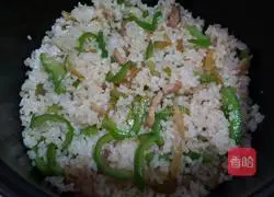 Illustration of how to make claypot rice with green pepper, mustard mustard and meat 6