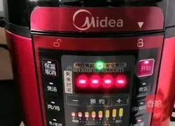 How to make seafood porridge Illustration 5