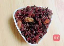Ginkgo Quinoa and Black Rice Balls | Grain Energy Meal Recipe Illustration 6
