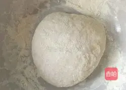 Hanamaki recipe illustration 1