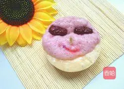 Illustration of how to make cartoon hair cake 6