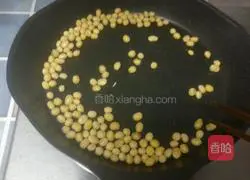 Illustration of how to make soy milk box 2