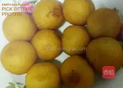 Illustration of how to make sweet potato Lantern Festival 6