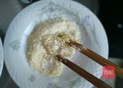 Illustration of how to make Christmas snowman rice balls 6