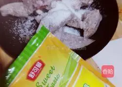 Illustration of how to make taro spring rolls 2