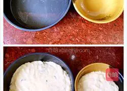 Illustration of how to make cornmeal cake 5