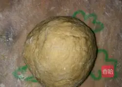 Red dates Illustration of how to make hair cake 4