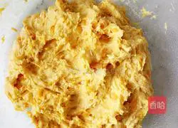 Illustration of how to make milk-flavored steamed cake 3