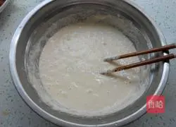 Illustration of how to make multigrain hair cake 5