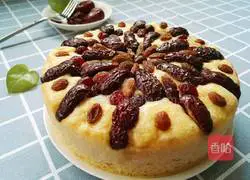 Illustration of how to make sweet potato cake 7