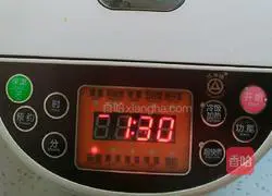 Illustration of how to make yam and barley porridge 3