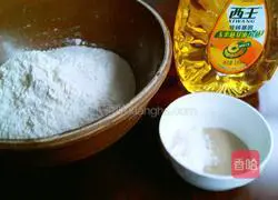 Illustration of how to make original Hanamaki 1