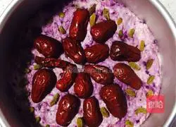 Illustration of how to make purple sweet potato cake 6