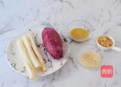 Illustration of how to make yam, purple sweet potato and millet porridge 1
