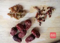 Illustration of how to make pumpkin, red dates and raisin cakes 3