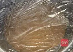 Illustration of how to make sweet potato and brown sugar cake 8