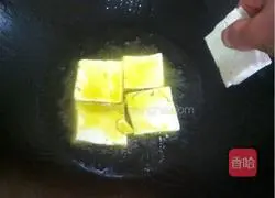 Illustration of how to make pot stickers and tofu 2