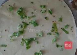 Hanamaki recipe illustration 8