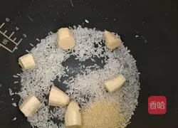 Illustration of how to make sweet potato porridge 4