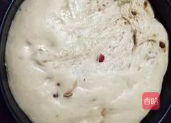 Illustration of how to make brown sugar cake (8 inches) 8