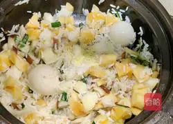 Illustration of how to make casserole mixed vegetable porridge 9