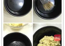 Golden Hair Cake Recipe Illustration 4