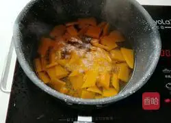 Millet Pumpkin Porridge Recipe Illustration 5