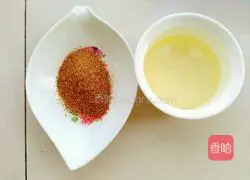 Illustration of how to make salt and pepper shell flower rolls 9