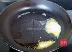 Illustration of Curry Chicken Baked Rice 3