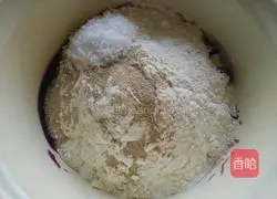 Illustration of how to make purple sweet potato cake 3