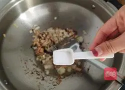 Cheese Baked Rice Recipe Illustration 3