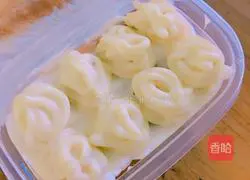 Soy Milk Box Recipe Illustration 14 