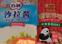 Illustration of how to make mini burger nutritious breakfast 3