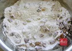 Illustration of how to make red date cake 4