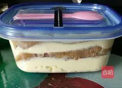 Illustration of how to make cream box 3