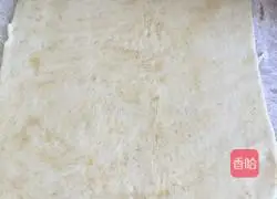 Illustration of how to make salt and pepper rolls 7