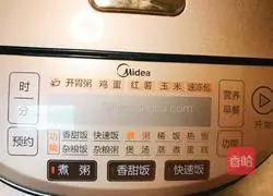 Illustration of how to make mung bean and millet porridge 5