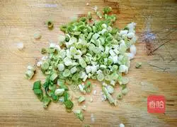 Zucchini box recipe illustration 2