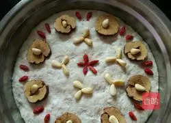 Illustration of how to make bean dregs cake 12