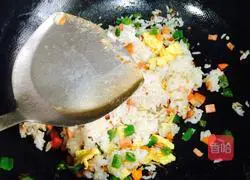 Baked Rice Recipe Illustration 7