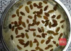 Illustration of how to make brown sugar cake 4