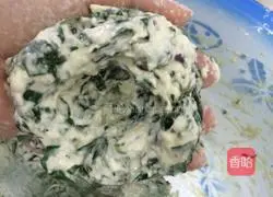 Illustration of how to make sweet potato leaf steamed buns 4