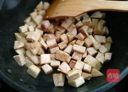 Illustration of how to make taro and pork ribs porridge 6