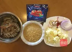 Illustration of how to make baked Italian alphabet pasta with tomatoes and shrimps 1