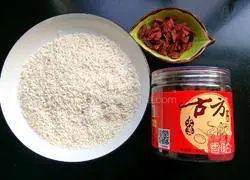 Illustration of how to make brown sugar and wolfberry glutinous rice porridge 3