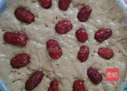 Illustration of how to make brown sugar cake 5