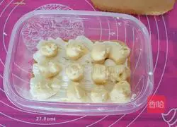 Soy Milk Box Cake (Internet Celebrity Style) Recipe Illustration 16